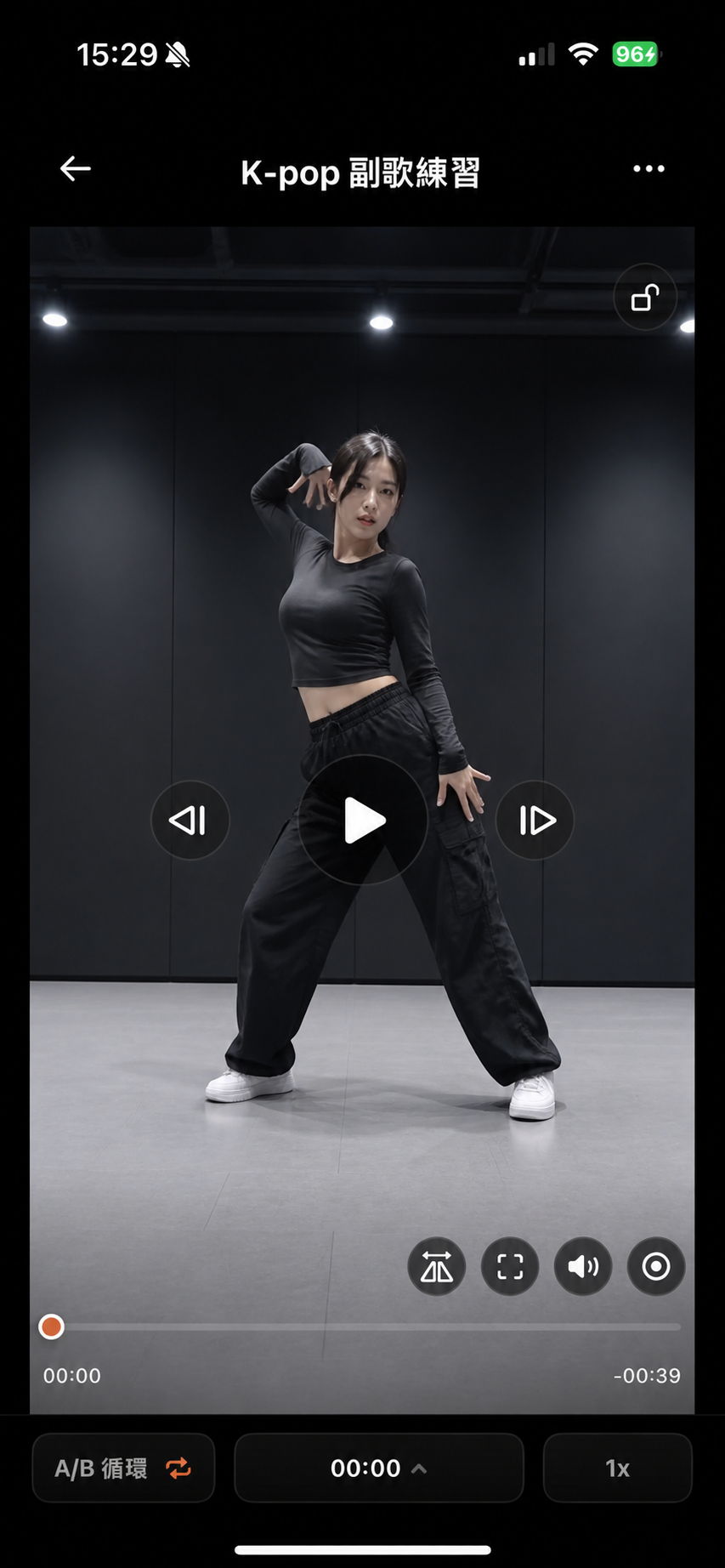 An A/B range in the ReplayFlow player
